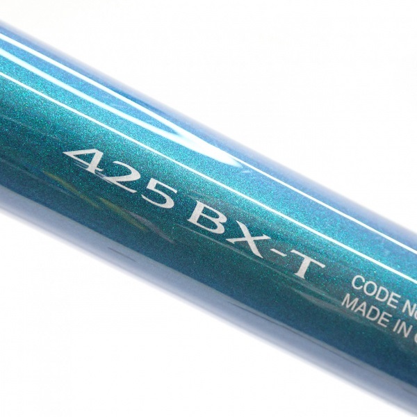 23サーフランダー 425BX-T